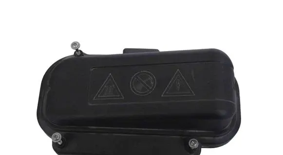 BMW 5 F10 F11 Fuse box cover 7555189