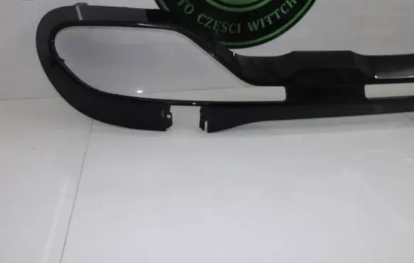 Mercedes-Benz GLC C254 Rear bumper trim bar molding A2548858100