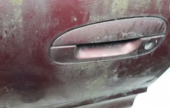 Mitsubishi Galant Front door exterior handle