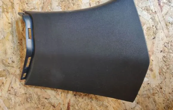 Citroen DS3 Other interior part 9683335877