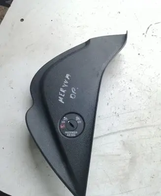 Opel Meriva B Passenger airbag on/off switch 13258314