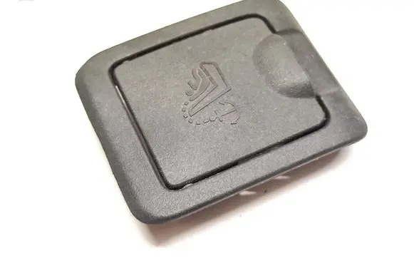 Ford Fusion II ISOFIX cover 