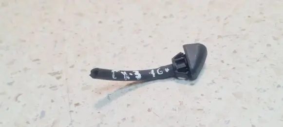 Mazda CX-3 Windshield washer spray nozzle 