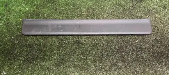 Hyundai Ioniq 5 Front sill trim cover 85883GI000