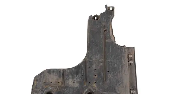 Citroen C4 II Side bottom protection 9826459980 9842679980