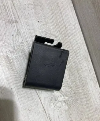 Ford B-MAX Engine bonnet (hood) release handle