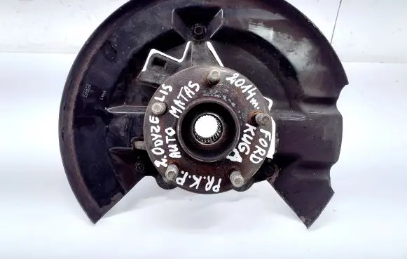 Ford Kuga II Front wheel hub CV612C447AB