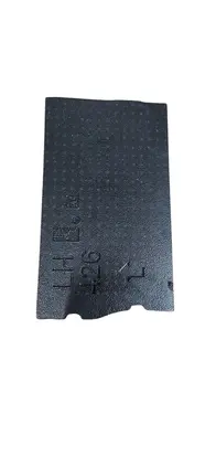 Volvo XC60 Other interior part 31446245
