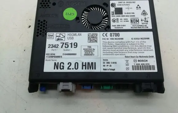 GPS navigation control unit/module