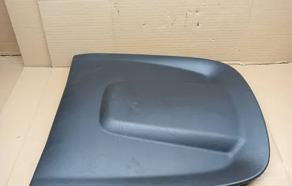 Seat trim
