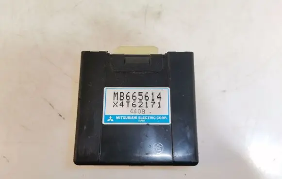 Mitsubishi Space Gear Other relay MB665614 X4T62171