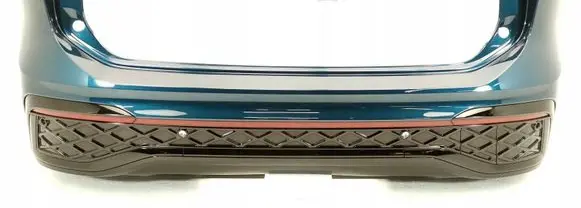 Volkswagen Tiguan Rear bumper 571807421A
