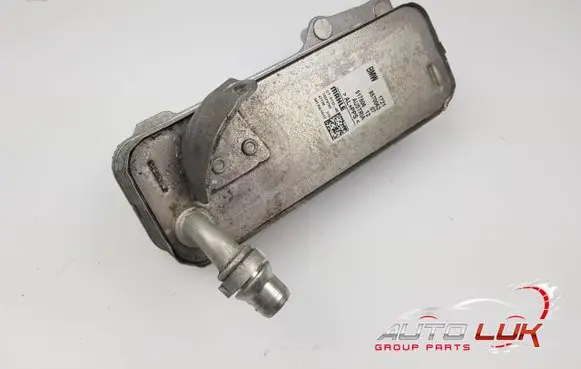 BMW X5 G05 Engine oil radiator 8570062