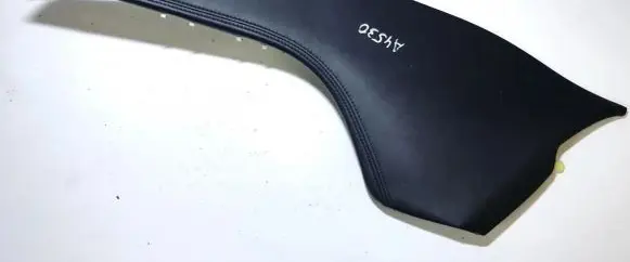 Lexus GS 300 350 430 450H Other interior part 5543630150 55436-30150