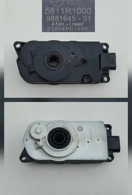 BMW X5 F15 Radiator active air flap actuator 5811R1000