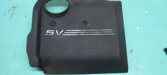 Audi A6 S6 C5 4B Engine cover (trim) 078103935L
