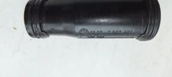 BMW 7 E65 E66 Other engine bay part 7507404