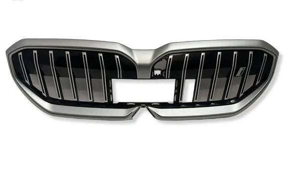 BMW 5 G60 G61 Front bumper upper radiator grill 8084683 N5ES10140