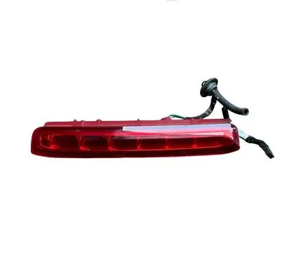 Opel Mokka Third/center stoplight 95151129 42443674