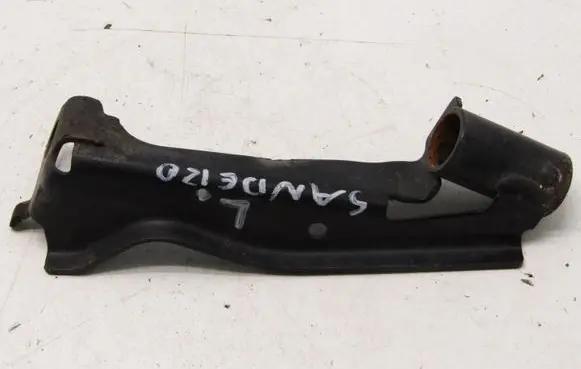 Dacia Sandero III Other exterior part 548639019R