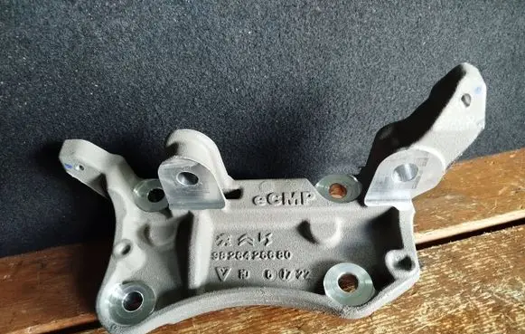 Citroen C4 III e-C4 Engine mounting bracket 9826426680