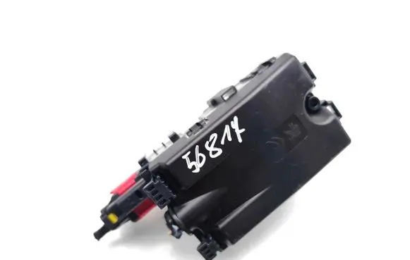 Opel Corsa F Fuse box set 44805202
