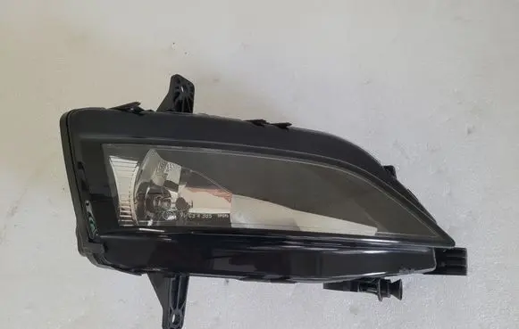 Volkswagen Golf VII Front fog light 5G0941661F