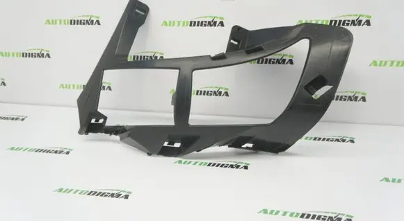 Peugeot 3008 II Front bumper mounting bracket 9814674980