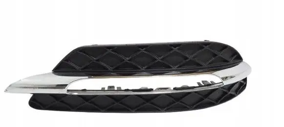 Mercedes-Benz C W204 Front bumper lower grill A2048803224
