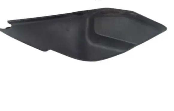 Citroen C4 III e-C4 Wiper trim 9833359680