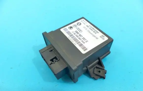 Central body control module