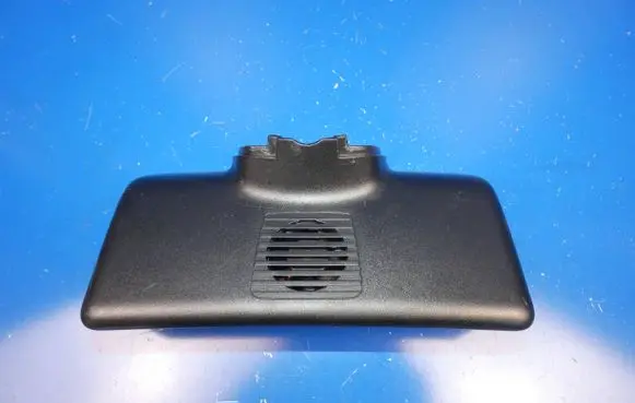 Jaguar F-Pace Rearview mirror trim 