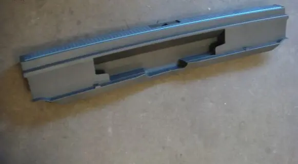 Trunk/boot sill cover protection
