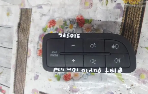 Fiat Punto (199) Light switch