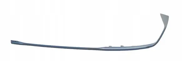 Audi Q2 - Rear bumper trim bar molding 81A853841