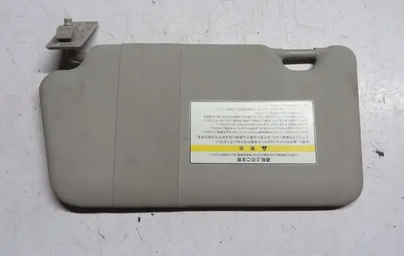Nissan Note (E12) Sun visor clip/hook/bracket 43R00ferwftt43ote