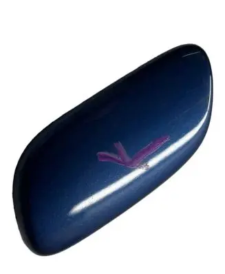 Headlight washer spray nozzle cap/cover