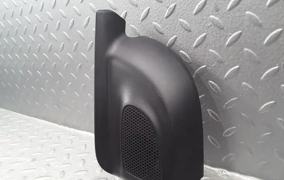 Side speaker trim/cover