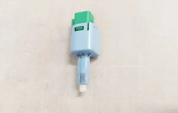 Mitsubishi ASX Brake pedal sensor switch