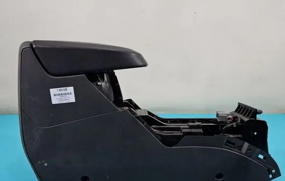 Ford Kuga I Armrest R045M62 IMPRK1423636
