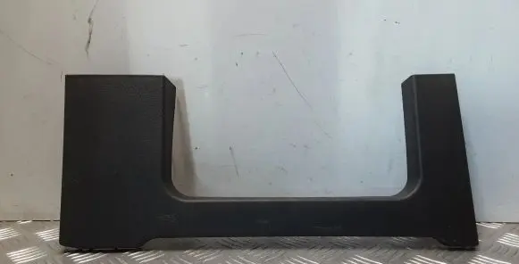 Seat trim