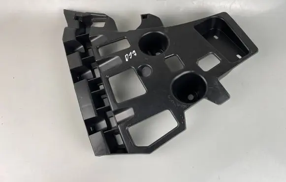 Citroen DS7 Crossback Rear bumper mounting bracket 9816048480 99899249