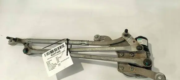 Peugeot 508 II Front wiper linkage 9813396080