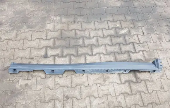 Land Rover Discovery Sport Foot area side trim 