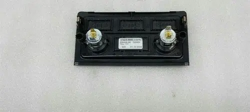 BMW 5 E60 E61 Engine cover (trim) 7034100