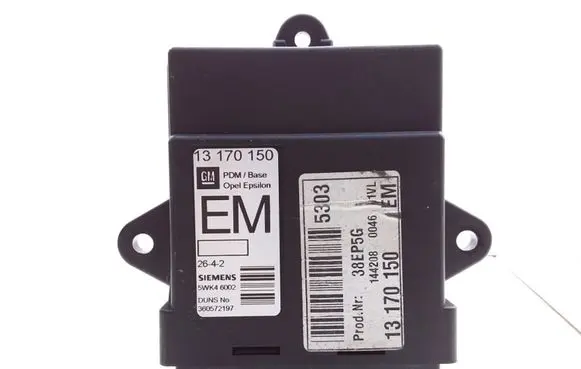 Door central lock control unit/module
