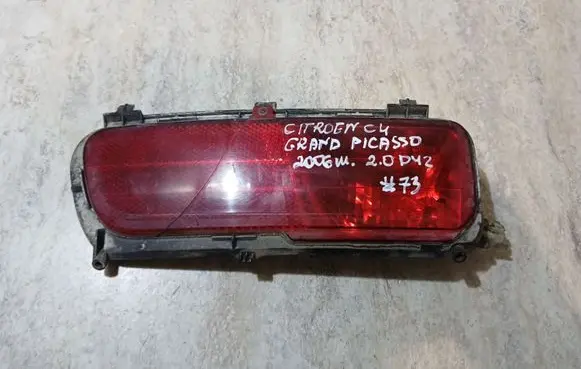 Citroen C4 Grand Picasso Rear fog light 9653548780
