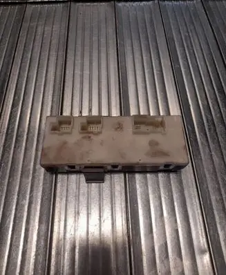 Tailgate/trunk control unit/module