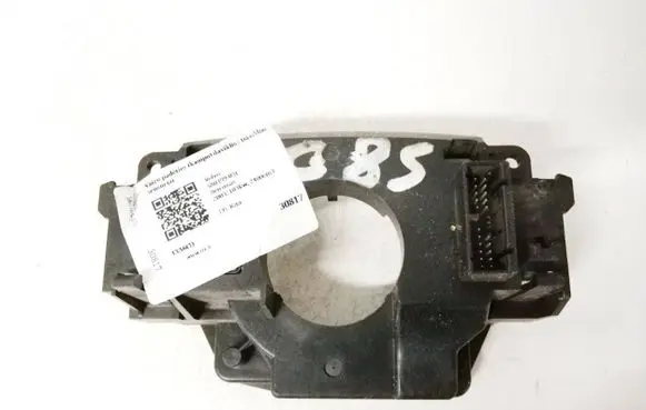 Volvo S80 Steering wheel adjustment handle/lever 