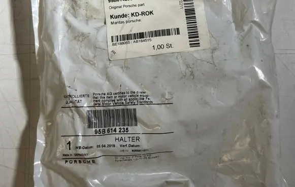 Porsche Macan (95B) ABS Pump 95B614235